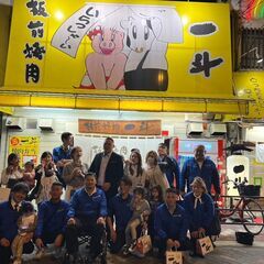 【今すぐ面接も可能!】日給日払いOKの建設作業スタッフ大量募集中♪の画像