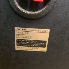 ステレオSONY ST-MS77　の画像