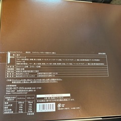 決まりました。フィナンシェ・マドレーヌ詰合せ　  の画像