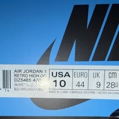 Nike Air Jordan1 Retro High OGユニバーシティブルー　トゥ　28cm 新品の画像