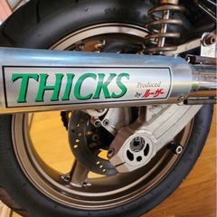 ゼファー400
の画像