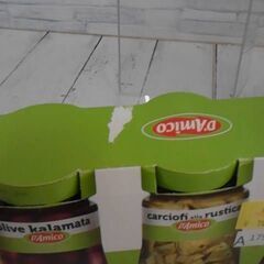 コストコ商品番号　50351　ダミーコ イタリアンテイストセット　A17993の画像