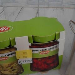 コストコ商品番号　50351　ダミーコ イタリアンテイストセット　A17993の画像