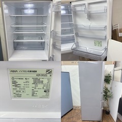 I449 🌈 ジモティー限定価格！ AQUA 冷蔵庫（355L 右開き） ⭐ 動作確認済 ⭐ クリーニング済の画像