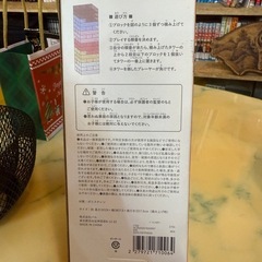 バランスタワー (ジェンガ)の画像