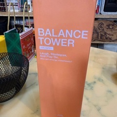 バランスタワー (ジェンガ)の画像