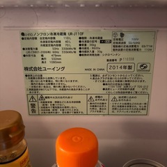 交渉中　⭐︎先着順⭐︎  冷蔵庫の画像