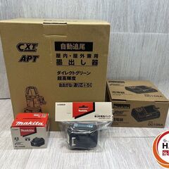 【未使用】ﾏｷﾀ SK314GDZN 墨出器 10.8V ﾊﾞｯﾃﾘ×1 充電器×1 単3形電池ﾊﾟｯｸ×1【ハンズクラフト沖縄豊見城店】の画像