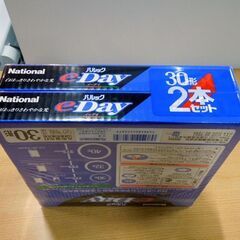 未使用保管品 3波長形 30形 昼光色 丸形蛍光灯 東芝 メロウ5D 4本ナショナル パルック e-Day 2本 合計6本セット 札幌市 新道東店の画像