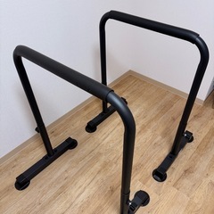 grong  ディップスバーの画像