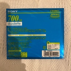 SONY CDRの画像