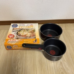 ティファール 鍋&すき焼き鍋セットの画像