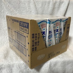 カルピスウォーター　250ml×12本セットの画像