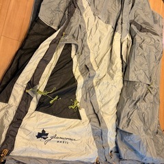 ロゴス　グランベーシック エアマジック PANELトンネルドーム XL-BJの画像