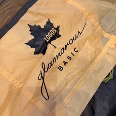 ロゴス　グランベーシック エアマジック PANELトンネルドーム XL-BJの画像