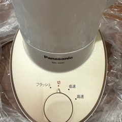 パナソニックミキサー　MX-X501の画像