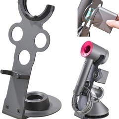 新品　ダイソンドライヤー専用 スタンドホルダーの画像