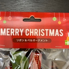 【新品】クリスマスベルオーナメントの画像