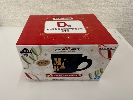 ミセスグリーンアップル 1番くじ D賞マグカップ ミセスグリーンアップル 1番くじ D賞マグカップ