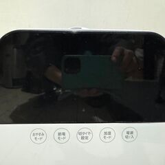 【加湿器】アイリスオーヤマ ハイブリッド式 KHDK-35-W｜リモコン付・静音・節電・2021年製・白色ホワイトの画像