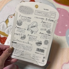 天然豚毛100％ヘアブラシとジャンプブラシの画像