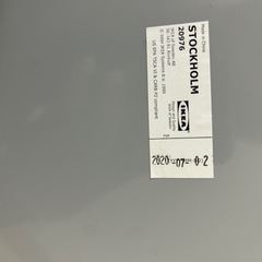 丸型鏡　IKEA 80cmの画像