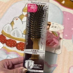 天然豚毛100％ヘアブラシとジャンプブラシの画像