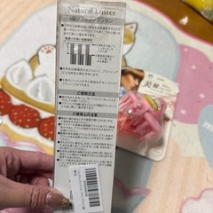 天然豚毛100％ヘアブラシとジャンプブラシの画像