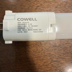 【4個セット】コーウェル コンパクト蛍光灯型LEDランプ FPL9W 電源内蔵 電球色 3000K 口金:GX10q FPL4L1D COWELLの画像