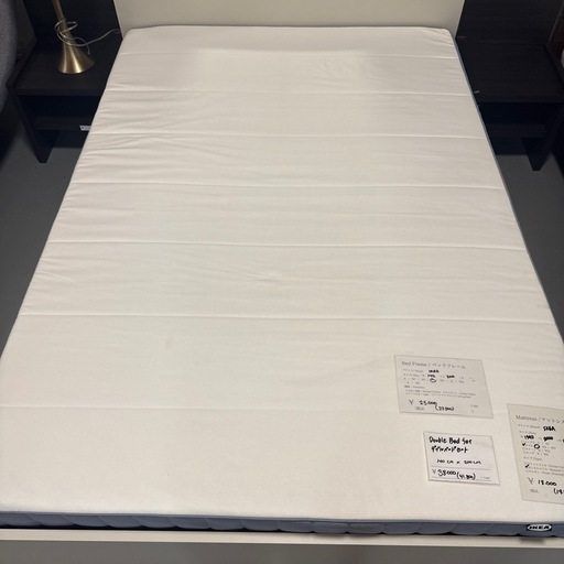 IKEA　ダブルベッドセット