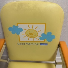 お食事用椅子の画像