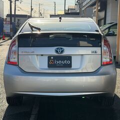 ☆トヨタ　プリウス☆車検R８年４月までの画像