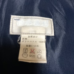 小学校標準服　スカートの画像