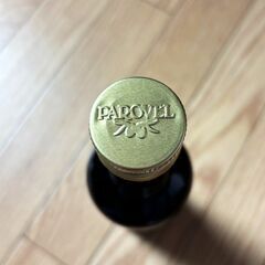 イタリアより直輸入 エクストラバージンオリーブオイル マッケ・カント・メロディコ 500mlの画像