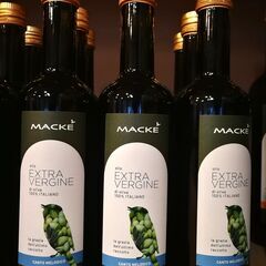 イタリアより直輸入 エクストラバージンオリーブオイル マッケ・カント・メロディコ 500mlの画像