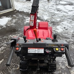 カード払可 極上超美品　ほぼ未使用！ ホンダHSS1170i  ハイブリッド　格安輸送可！　除雪機　下取可①の画像