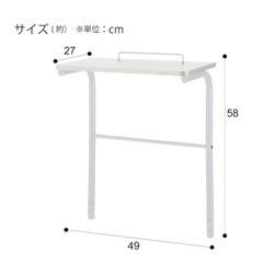 ニトリ レンジ台セットの画像