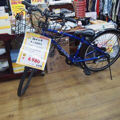 26インチ　シティサイクル　キッズ自転車　ブリｼﾞストン　青　エキスパート藤沢辻堂店の画像