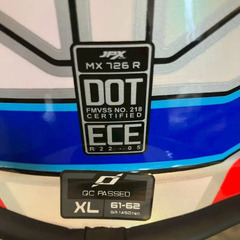 超レア！ガンダムのヘルメット XLサイズ・新品、未使用の画像