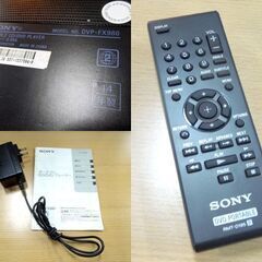 SONY 9V型 液晶ポータブル DVDプレーヤー DVP-FX980 マルチメディアDVD/CD/USBプレーヤー リモコン付き ソニー 札幌市 東区 新道東店の画像