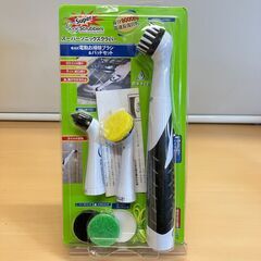 電池式 電動お掃除ブラシ＆パッドセット「スーパーソニックスクラバー」替えパッドセット付きの画像