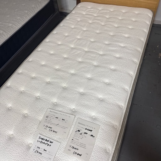 シングルベッドセット