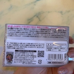 カセットテープの画像