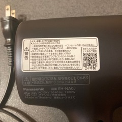 【ジャンク品】パナソニック　ナノケア　ヘアドライヤー　2024年製の画像