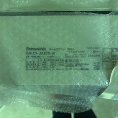 エアコンの画像