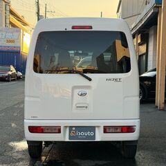 ☆ダイハツ ハイゼットカーゴ☆660 デラックス リミテッド ハイルーフの画像