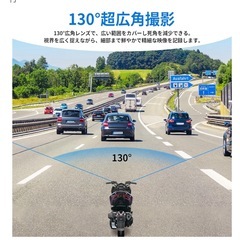 新品未使用✨️ 2K バイク用 ドライブレコーダー 小型 バイクドラレコ 衝撃感知 ループ録画の画像