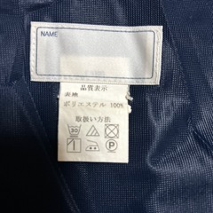 小学校標準服　夏スカートの画像