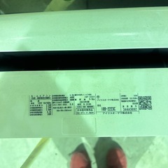 エアコンの画像