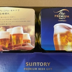 プレミアムモルツ　350ml　24本の画像